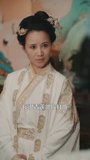 开局被卖我在王府开启逆袭之路（113集）最新短剧抢先看