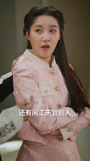 被全家炮灰读心真千金作成团宠（79集）在哪个平台看