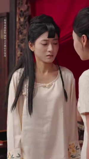 爱意难宣（64集）短剧追不停
