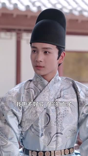 被赶出王府后，我成了最强锦衣卫（110集）免费热门短剧