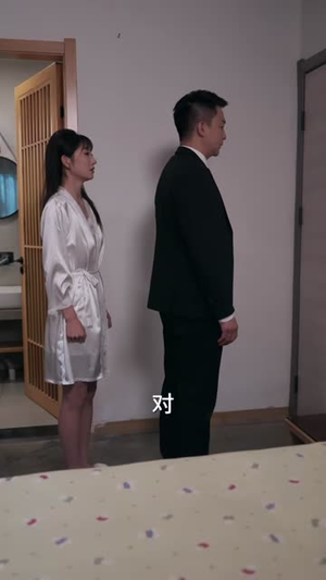 顶级销售（39集）短剧在线观看