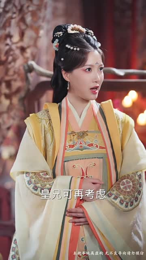 千秋宁乐（57集）短剧全集抢先看