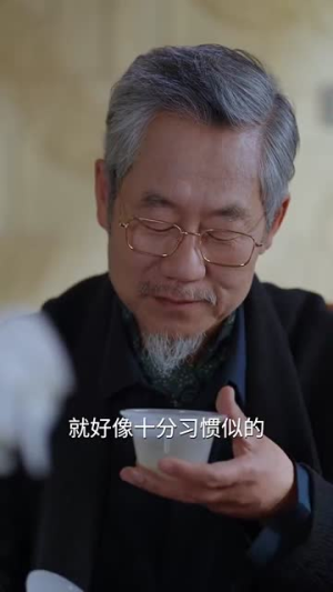 厨神归来家家有福（47集）战神短剧推荐