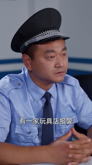 幻子陷阱（45集）精彩的短剧