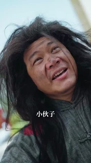 皇朝争霸之召唤群雄（58集）第一集