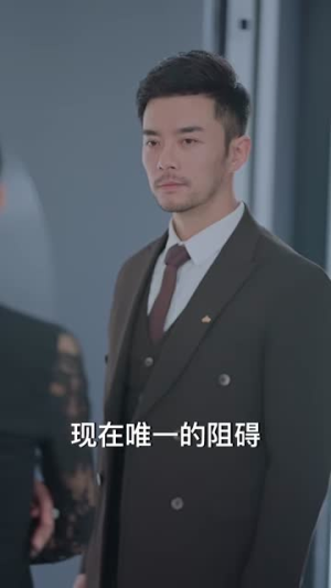 新千金家教（89集）短剧爆款推荐