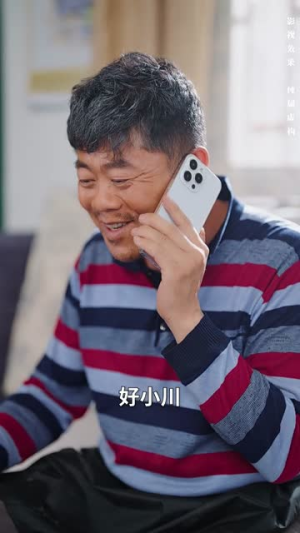许你晚风却已远（50集）甜宠短剧追到爽