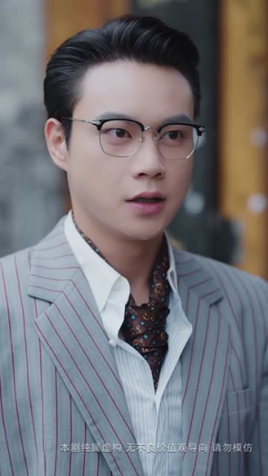 犹恨当年轻相许（59集）热门短剧看不停