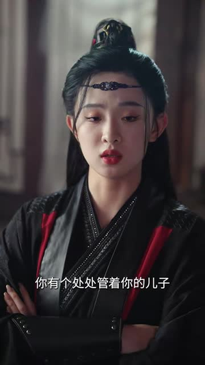 贵女除恶记(50集）百度在线观看