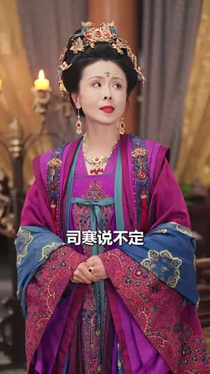 炮灰丫鬟升职记（64集）短剧精彩绝伦