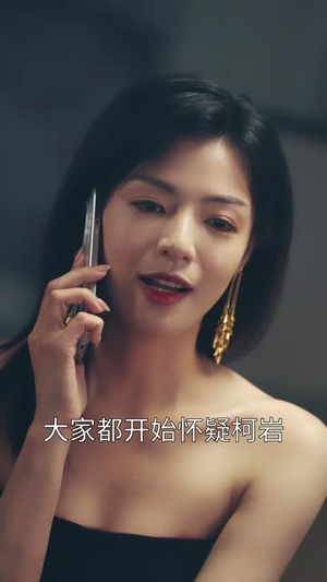 致命妻谋（40集）短剧全集抢先看