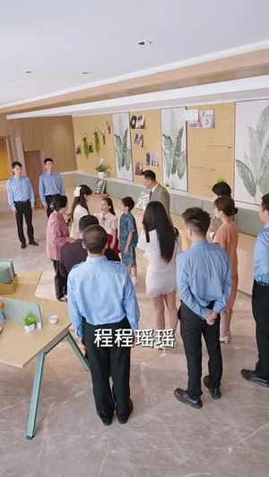 天降玄孙龙凤呈祥（63集）完整版免费观看