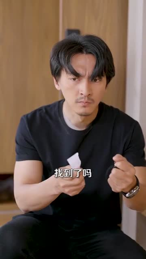 护你一世天真（98集）免费短剧大全