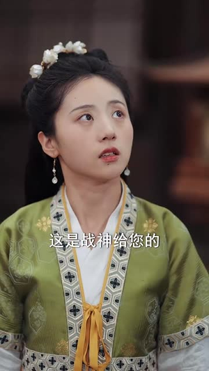 长生一梦，付流歌（61集）古装短剧热播