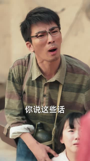 人世有悲欢（61集）爆款短剧一起追