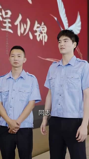 养育19年女儿将我送上热搜（54集）小短剧抢先看