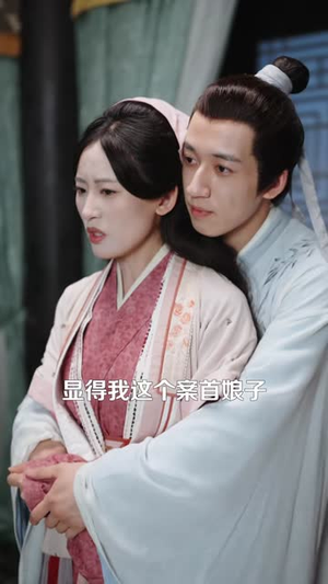 开局破茅屋极品婆母带全家改命（80集）短剧免费看全集