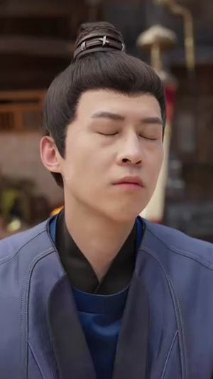 陛下臣的真心藏不住（91集）好看短剧又来了