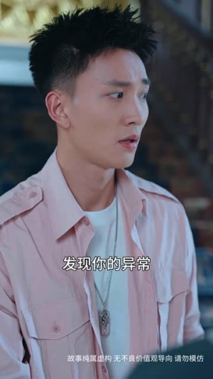 情丝缠万福（45集）短剧推荐更新中