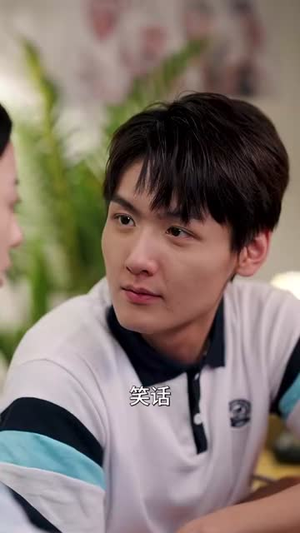 你是不是喜欢我（68集）越看越好看短剧