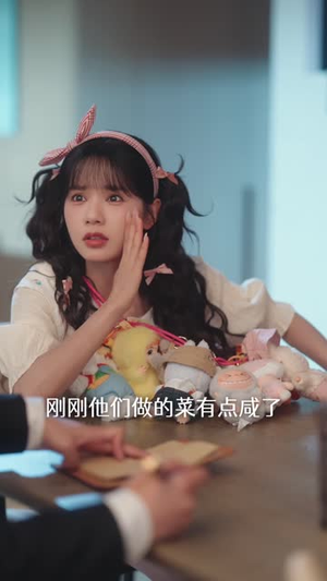 念念有词（92集）免费观看全集