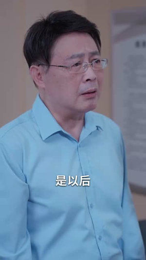 不在灯火阑珊处（74集）最新热播短剧