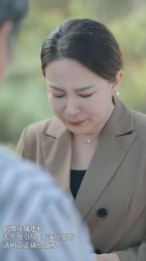 人善自有天助（62集）短剧热门合集