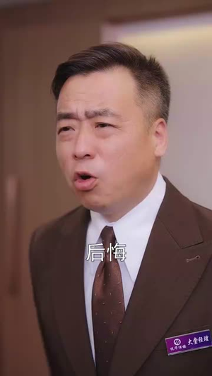 半生与你共白头（48集）河马免费短剧