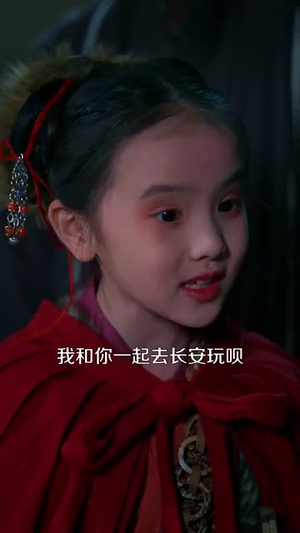 黑匪山萌娃带良民村致富（118集）全集都在这里了
