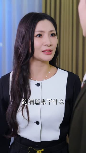 神级系统（71集）热播短剧排行榜