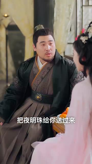 胡说，她才不是什么坏女人（82集）超甜短剧分享