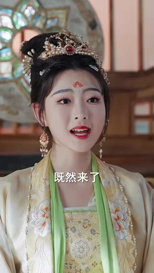 陛下天天被咖妃肘击（72集）好短剧分享