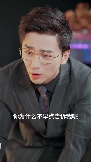 文娱系统之天后归来（70集）无需会员轻松看