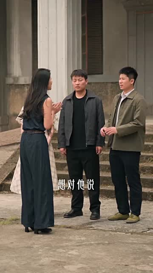 最深的爱，搁浅的你（70集）最火短剧热播中