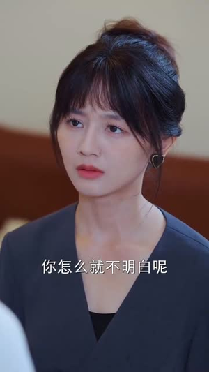 迟迟不见春（83集）免费观看