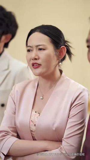妈妈请戴皇冠（47集）最新热门短剧