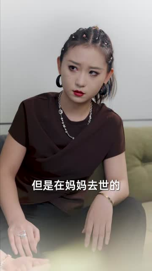 认错boss嫁对郎（83集）短剧全集大结局
