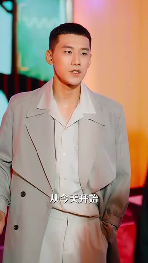 陆总别抛媚眼了夫人她真不懂爱（71集）精彩短剧后续