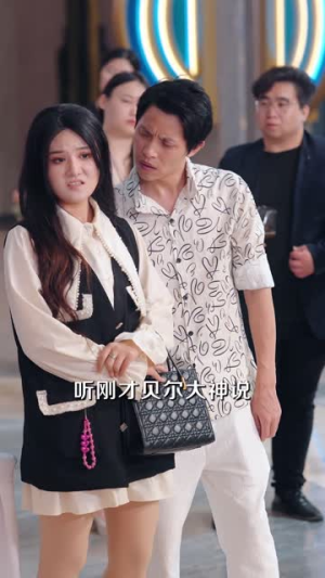 父爱回响矿场篇章（52集）全集在线看