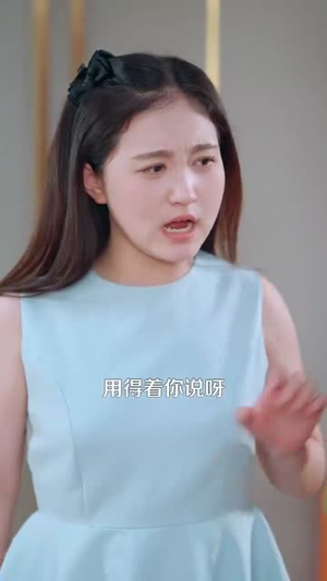 与白月光重逢（117集）热门火爆短剧