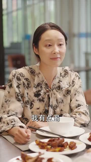 老爹带我上A大（90集）好看短剧分享