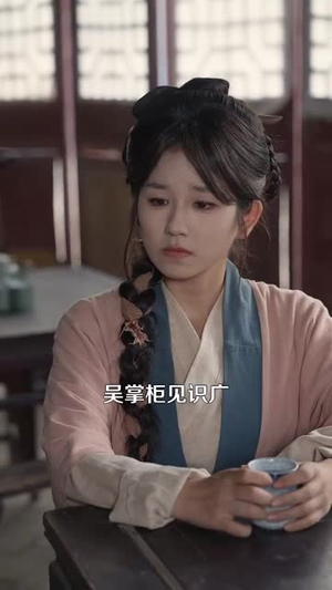 穿越成农家妇，带三娃囤粮登巅峰（108集）短剧视频分享