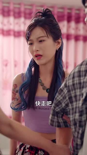 我的东莞嫂嫂（99集）超好看古装短剧