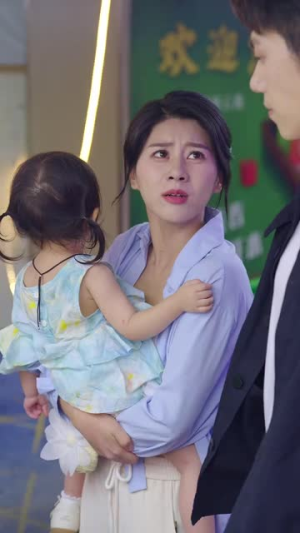 出杆（45集）红果短剧免费看