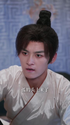 我那又娇又茶的夫君稳定发挥（100集）全集在线看