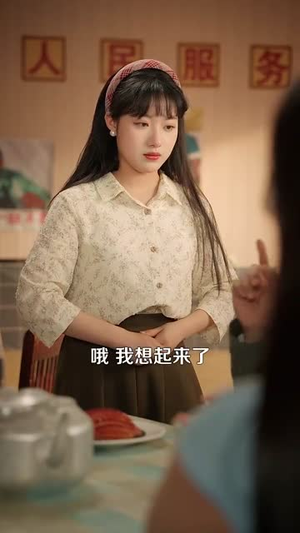 八零甜妻脸红红，教官老公追着哄（95集）短剧