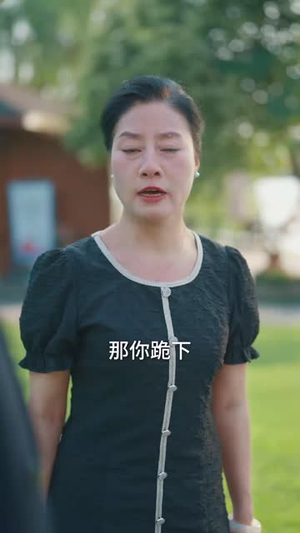 苦尽甘来的妈妈（60集）免费在线看全集