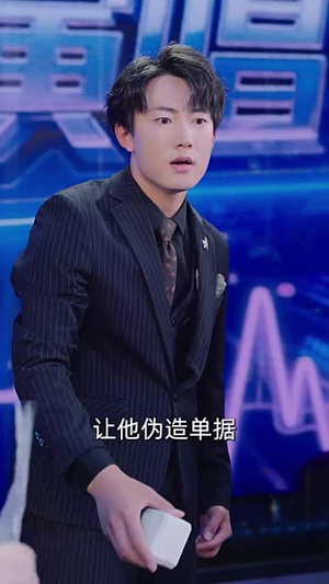 生有余晖，至死方烬（50集）每日分享短剧