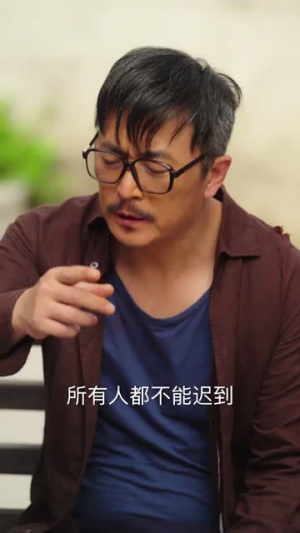 启蒙山林间（50集）在哪里可以全集