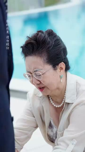 玄门小祖宗下山全家抱大腿（85集）每日短剧分享